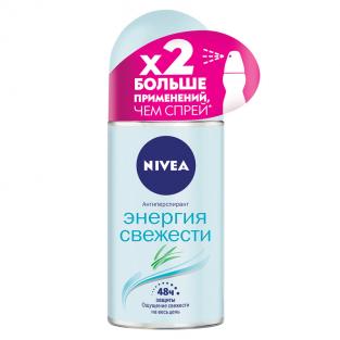 Дезодорант-антиперспирант Nivea Энергия свежести 50 мл