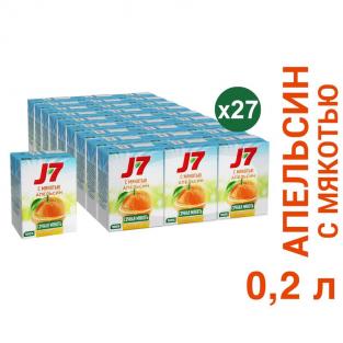 Сок J7 апельсиновый с мякотью 0.2 л (27 штук в упаковке)