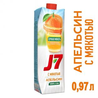 Сок J7 апельсиновый с мякотью 0.97 л