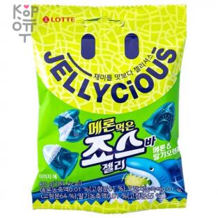 Lotte Jellycious Melon Jelly - Жевательный мармелад со вкусом Дыни, 60гр. (1уп.)