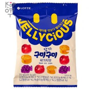 Lotte Jellycious Gummy Gummy Fruit Jelly - Жевательный мармелад Гуми-Гуми 3 вкуса (апельсин, виноград, персик), 70гр. (1уп.)