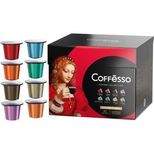 Кофе в капсулах Coffesso Classico Italiano/Crema Delicato/Espresso Superiore/Lungo/Ristretto/Decaffeinato/Vanilla/Caramel (80 штук в упаковке)