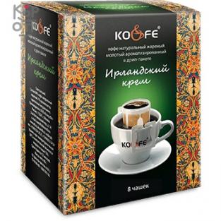 KO&FE Drip Bag Coffee - Ирландский крем дрип-пакет 8гр.* 8чашек