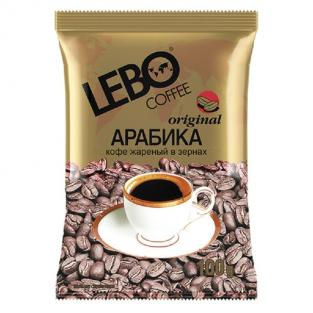 Кофе в зернах Lebo Original 100% арабика 100 г