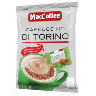 Кофе порционный растворимый MacCoffee Cappuccino di Torino с корицей 3 в 1 20 пакетиков по 25.5 г