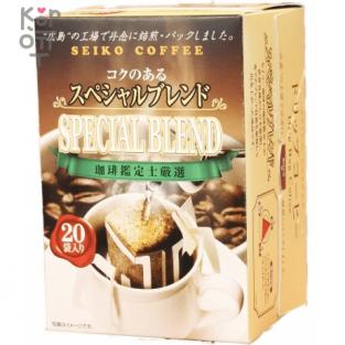Seiko Coffee Special Blend Drip Bag Coffee - Кофе молотый в дрип-пакетах ORIGINAL 7гр.*20п.