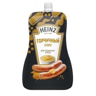 Соус Heinz Горчичный 200 г