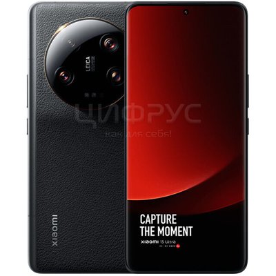 Мобильные телефоны Xiaomi: купить в Москве в интернет-магазине ...