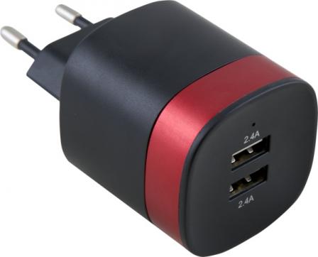 Зарядное Устройство Usb Купить Спб