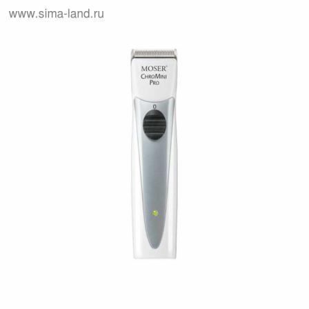 Купить Moser Chromini Pro 2