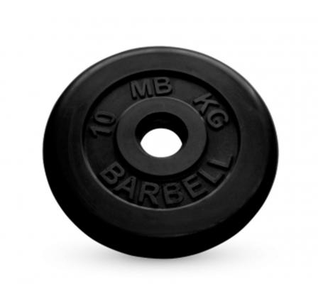 Стойка MB Barbell MB 1 14