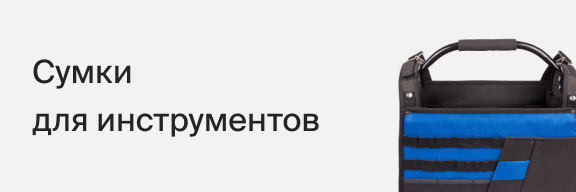 Цены, товары, скидки, все интернет-магазины Москвы на Price.ru