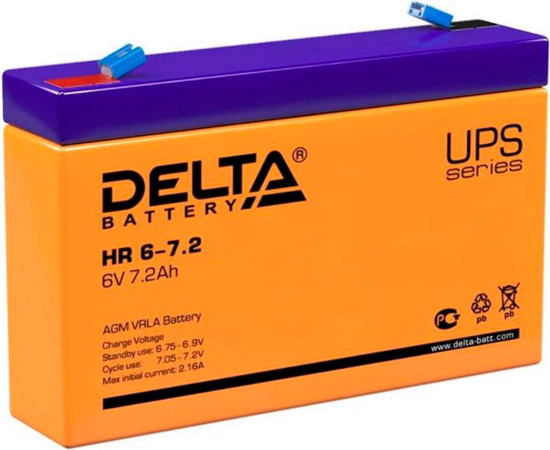 Delta HR-6-7.2