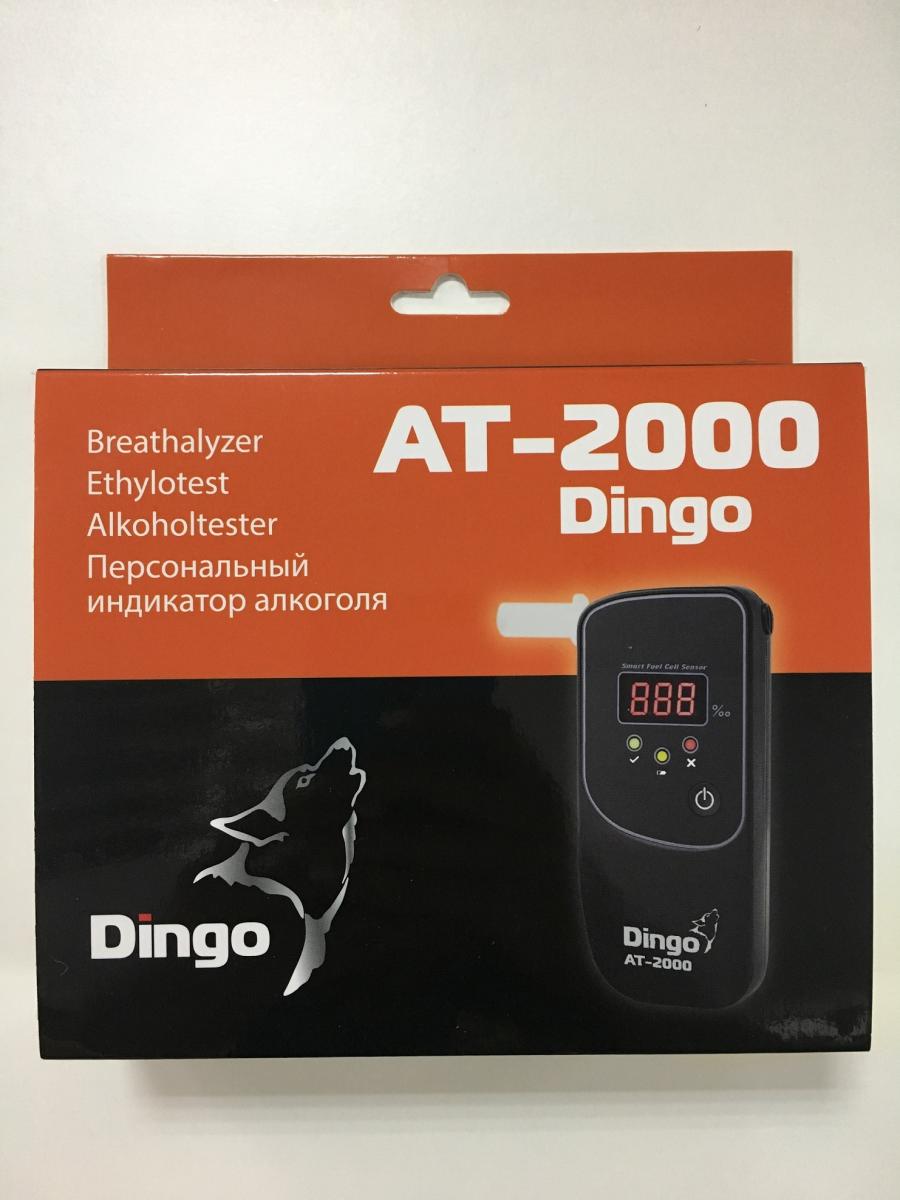 анализатор паров этанола динго е-010. алкотестер динго калибровка. алкотестер динго калибровка. алкотестер drager 6820. алкотестер динго калибровка.