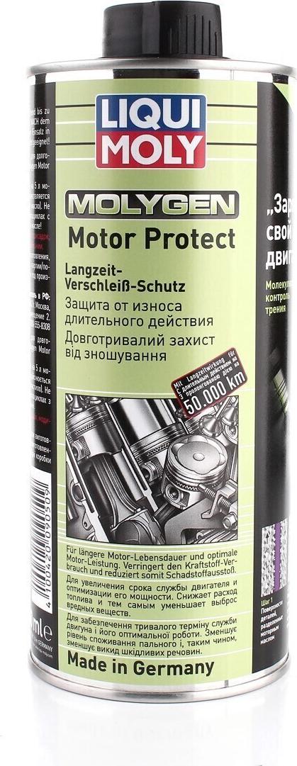Molygen присадка в масло. Molygen motor protect. Motor protect. Раскоксовка двигателя ликви моли артикул. Molygen motor protect присадка.