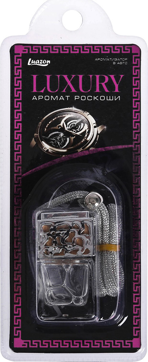 Ароматизатор luxury. Ароматизатор подвесной в машину парфюм. Ароматизатор fouette luxury aroma elite perfume сл. Ароматизатор fouette luxury aroma. Ароматизатор fouette luxury aroma.