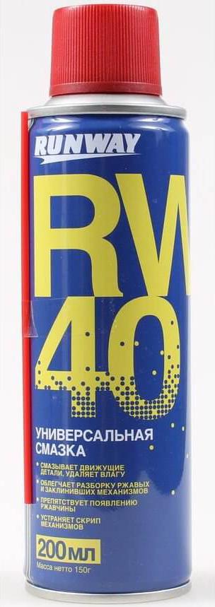 Rw40. Wd 40 аналоги. Wd 40 rw 40. Wd 40 rw 40. Заменитель вд40.