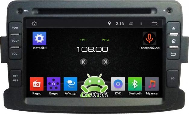 Roximo cardroid rd-3002. Магнитола на таету хайлендер штатная 201. Мультимедиа тойота ярис 2005. Штатная магнитола для hyundai santa fe ii 2005-2010. Автомагнитолы roximo rd-1903f.