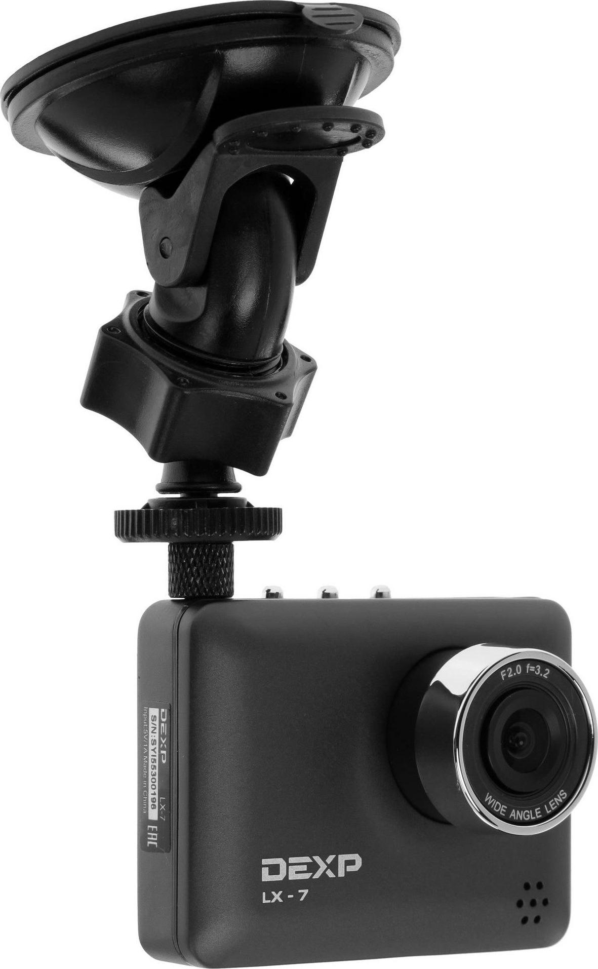 Дексп марка. Dexp 230 видеорегистратор. Dexp форум. Dexx логотип. Dexp форум.