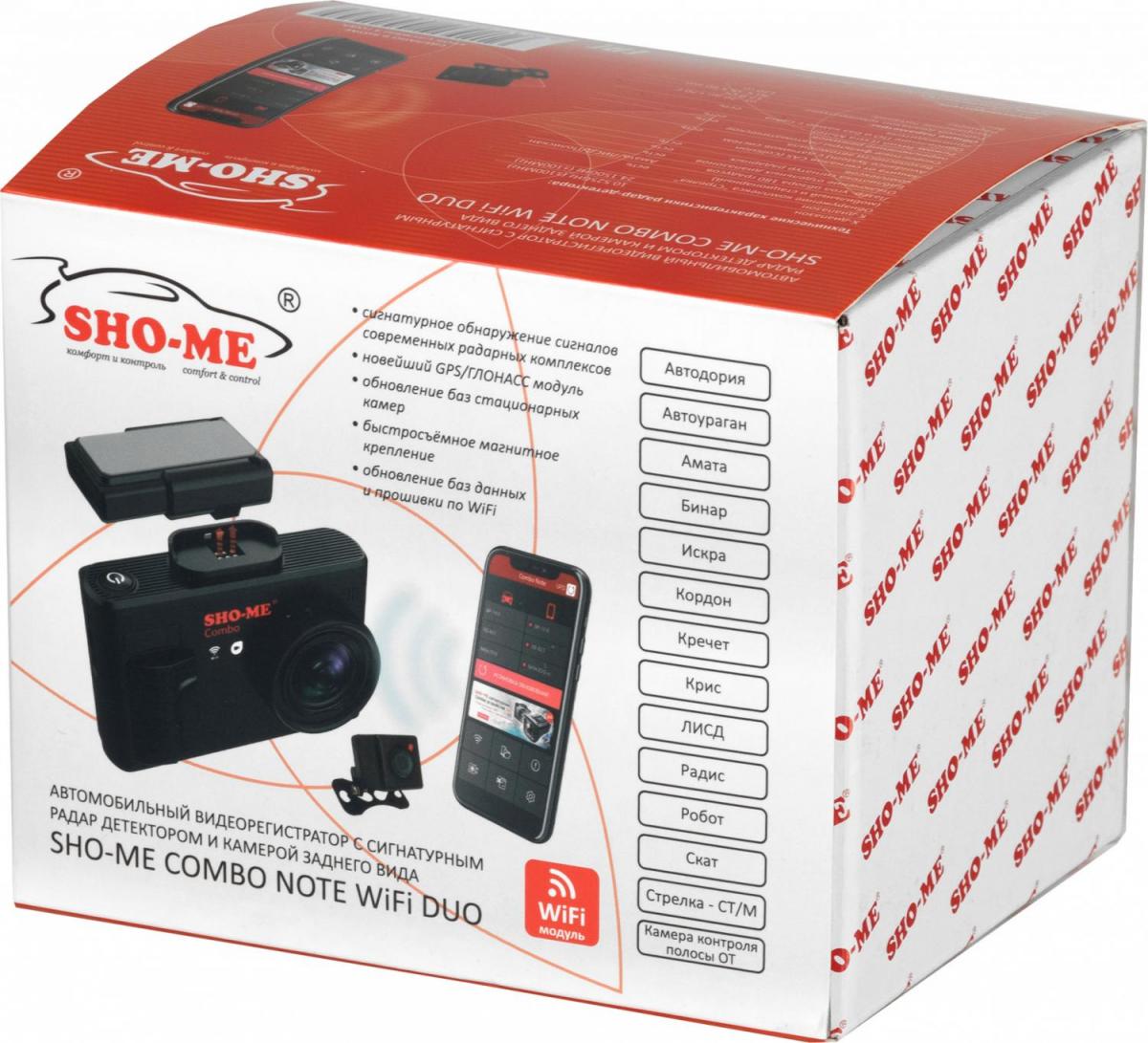 Sho-me combo note wifi duo. Sho-me combo 1 wifi. Sho-me combo note mstar. Combo note wifi. Sho-me combo 1 wifi.