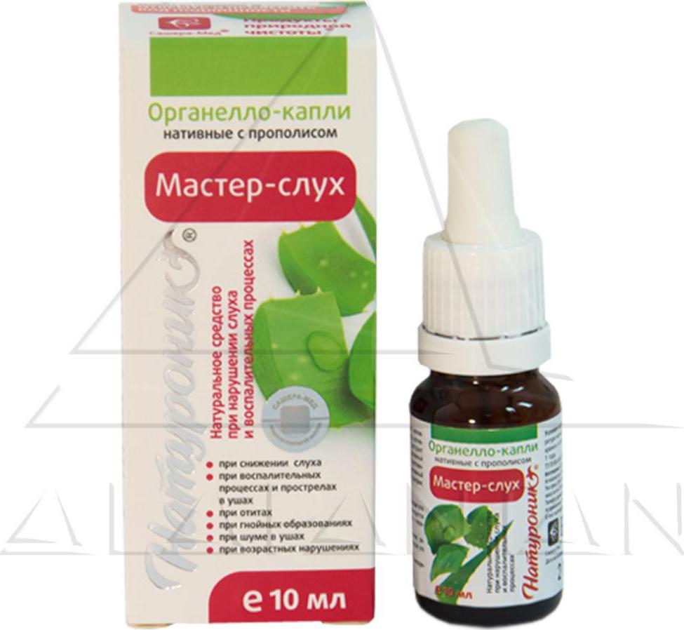 капли для восстановления слуха. натуроник органелло-капли "мастер-слух" 10мл (сашера-мед). оторин капли для улучшения слуха. органелла-капли натуроник. капли в уши для восстановления слуха.