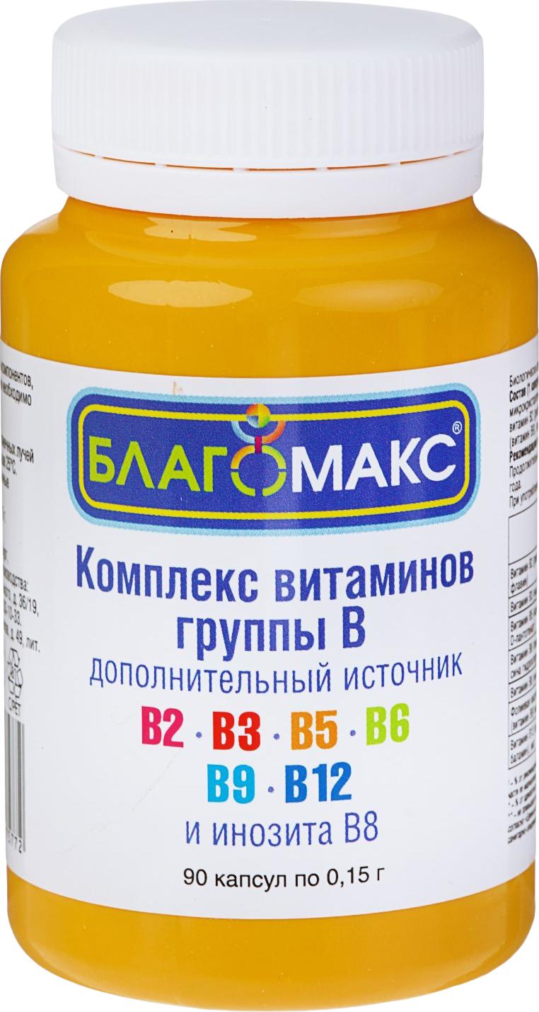 витамины группы b благомакс. витамины благомакс инструкция. благомакс кальций д3. благомакс кальций д3 с витамином с. витамины благомакс инструкция.