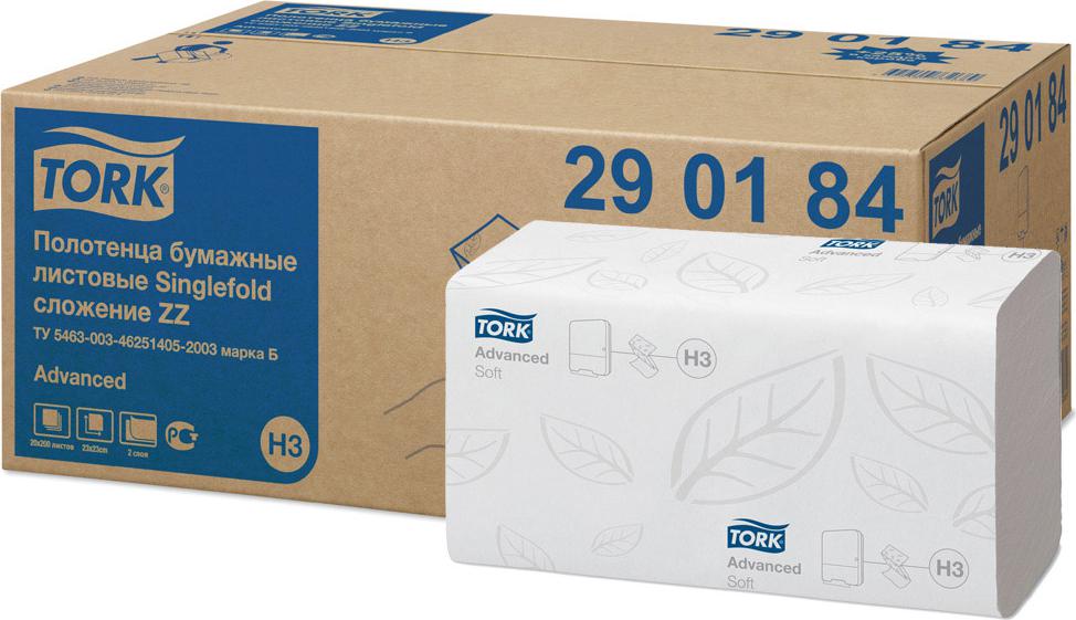 Бумажные полотенца tork z-сложение. Торк h3 полотенца. Tork advanced h3. Торк полотенца бумажные z сложения. 23*23 zz-сл 200л 2-сл 20шт/кор 290184 20/1.