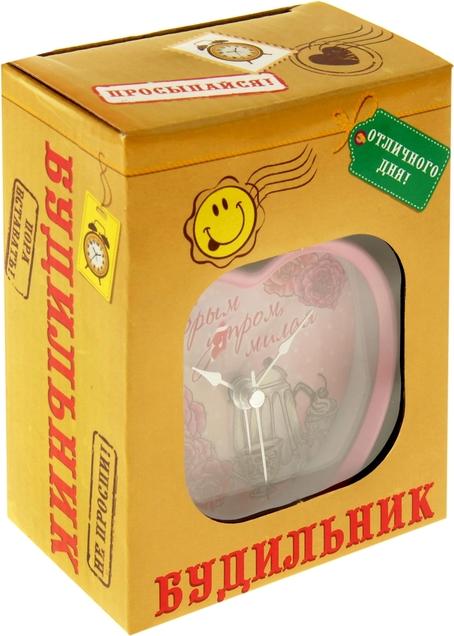 Умный будильник фонарь. Будильники. Умный будильник солнце. Будильник солнышко. Будильник раньше.