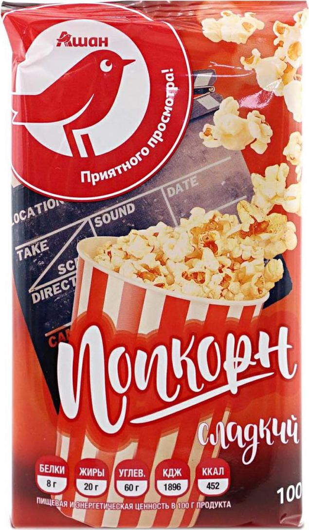 Чипсы на развес. Чипсы из ашана каждый день. Чипсы ашан. Кокосовая вода для волос. Чипсы из ашана.