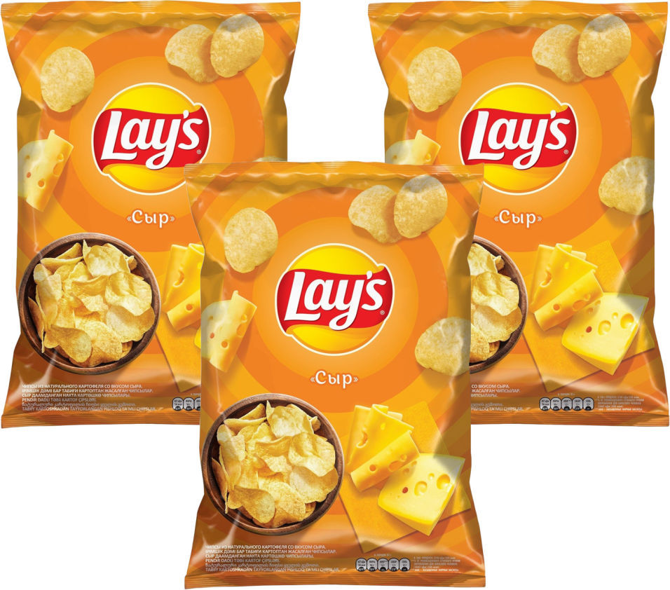 Чипсы с трюфелем. Чипсы lays 90г. (25). Фрито лей мануфактуринг. Lays maxx рифленые.