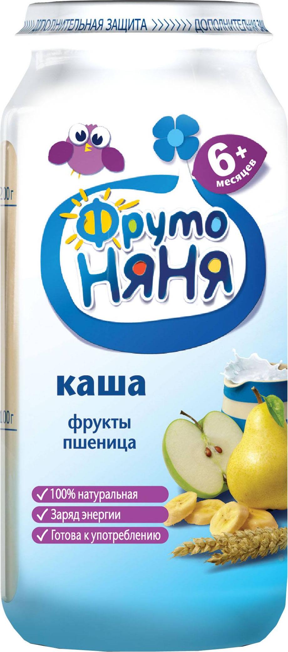Фрутоняня безмолочная каша жидкая. Безмолочные каши питьевые. Безмолочная каша фрутоняня питьевая. Кашки безмолочные жидкие. Каша засыпайка безмолочная фрутоняня.