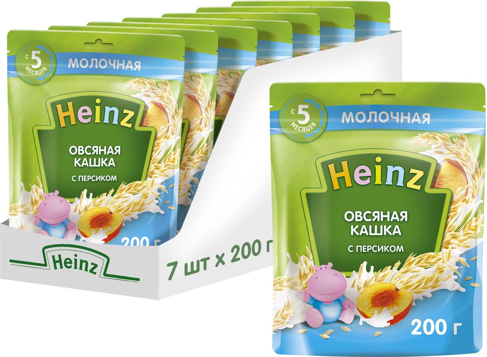 каша хайнц молочная овсяная омега- 3 200г. каша детская хайнц овсяная. хайнц молочная овсяная. каша хайнц молочная овсяная. каша хаенз 200 овсян с персиком.