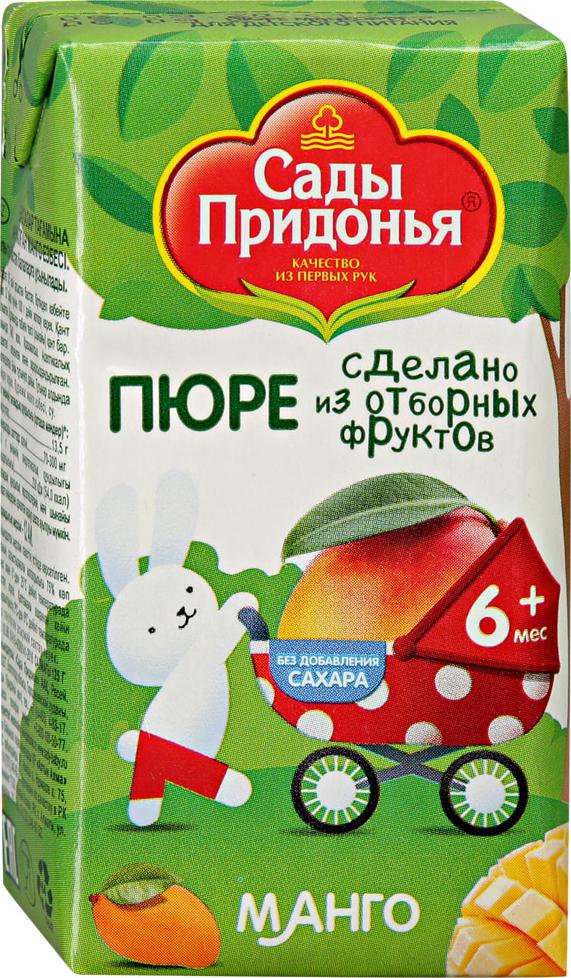 Пюре яблочное сады придонья 125 гр. Сады придонья пюре цветная капуста 125 гр. Сады придонья пюре 125. Сады придонья пюре яблоко тыква. Сады придонья пюре 125.