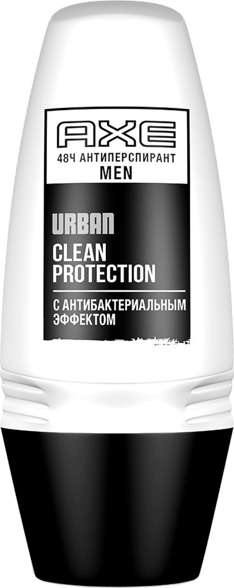 Axe clean protection дезодорант. Axe carbon clean дезодорант. Axe clean protection дезодорант. Акс urban дезодорант мужской. Антиперспирант axe urban clean protection.