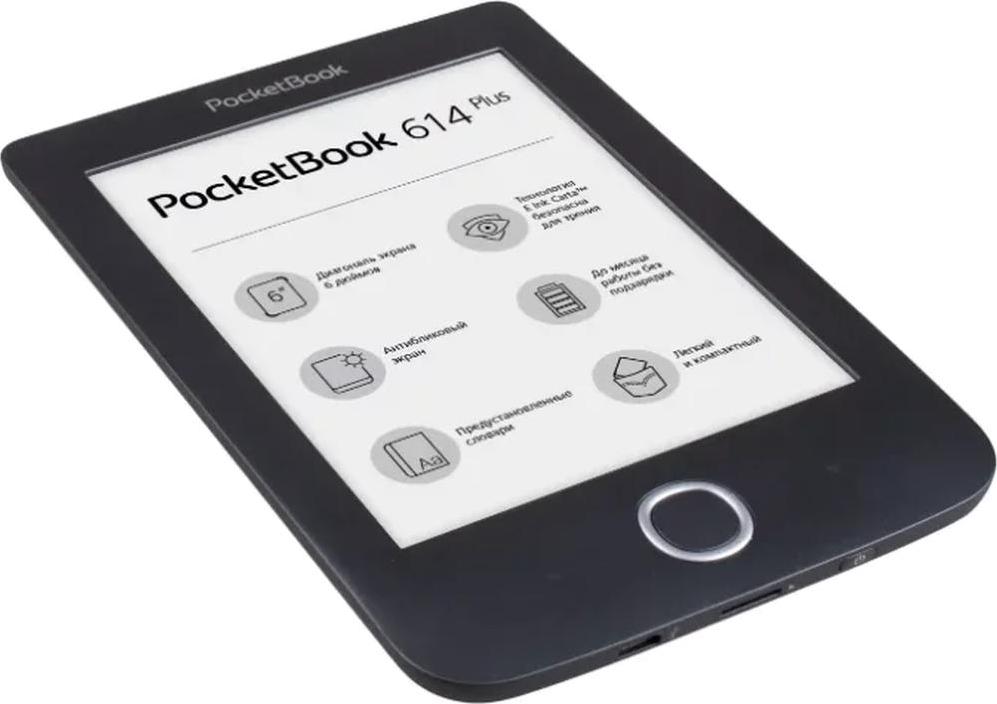 Pocketbook 626 touch lux 2. Pocketbook 626 plus touch lux 3. Электронная книга 2014. Ritmix rbk-677fl. Электронная книга 2014.