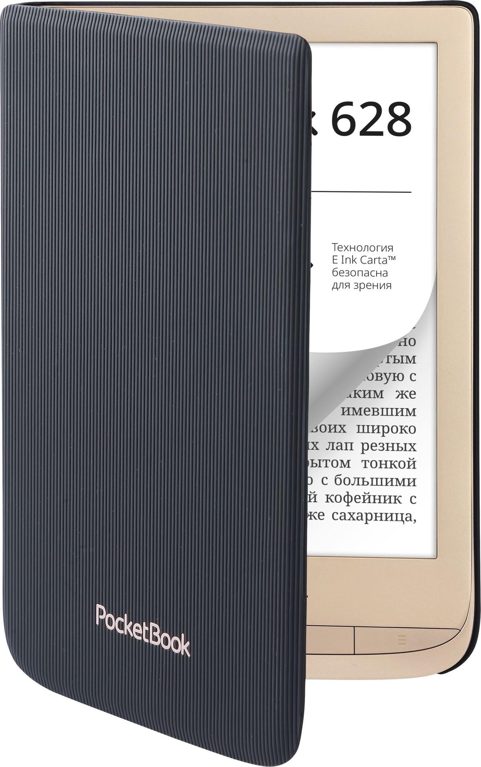 электронная книга pocketbook 628. Pocketbook 628 black. Pocketbook 628 проблемы с экраном. Pocketbook 628. Pocketbook 628 отзывы.