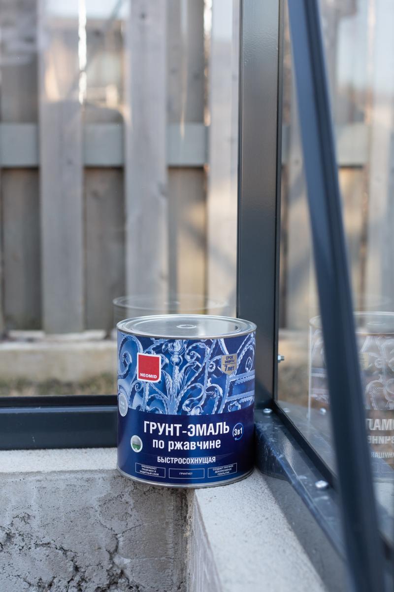 Krasava эмаль пф-1. 7кг. Эмаль пф-115 серая 20 кг. Эмаль лакра нц-132 серый 0,7кг. Эмаль пф-1217.