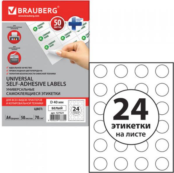 Hgm25a Titan I Wikipedia