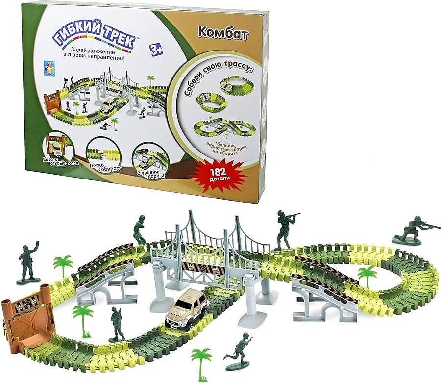 Combat трек. Combat трек. Гибкий трек комбат 1toy т13189. Combat трек. Трек 1 toy комбат т10554.