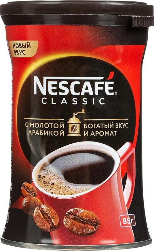 Nescafe gold 40 г. Кофе нескафе голд бариста 85 гр. Кофе растворимый nescafe classic. Nescafe молотый. Кофе nescafe gold barista 85г.