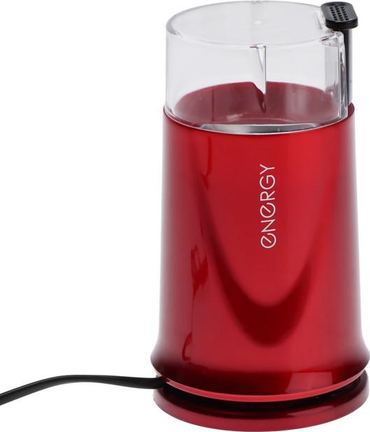 Energy EN-110