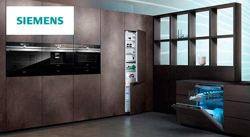 Siemens сайт бытовой техники. Siemens ct636les6. Сименс техника. CT Siemens. Siemens техника для дома.