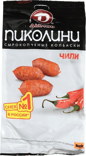 Пиколини чили