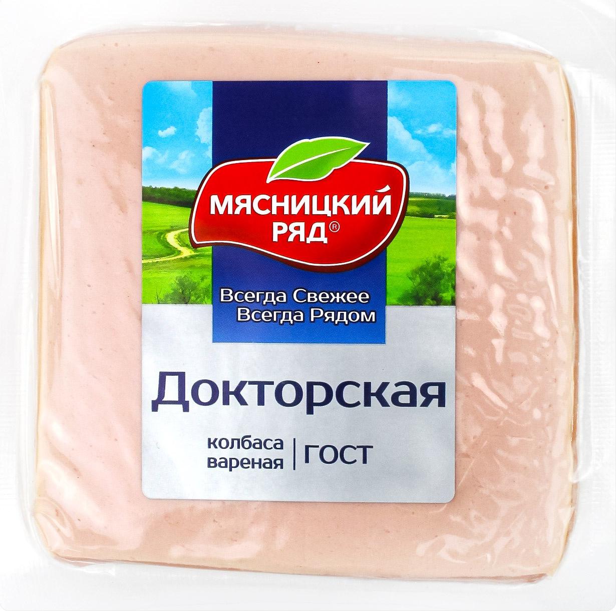 Колбаса верона мясницкий ряд. Колбаса мясницкий ряд. Колбаса мясницкий ряд сервелат. Колбаса сервелат московский в/к в/у мясницкий ряд. Колбасамр мясницкий ряд.