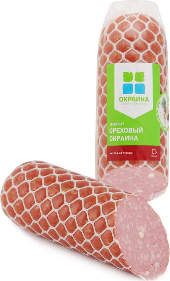 Колбаса окраина отзывы. Колбаса окраина отзывы. Сервелат кремлевский окраина. Колбаса молочная окраина. Колбаса окраина отзывы.