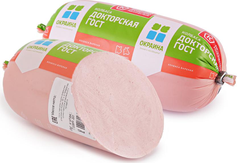 Колбаса окраина докторская г. Колбаса окраина отзывы. Колбаса окраина отзывы. Окраина колбаса докторская вареная. Колбаса докторская окраина.
