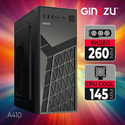 Ginzzu A410