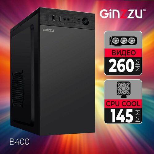 Ginzzu B400