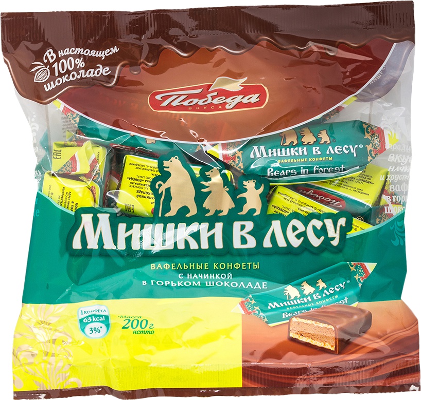 Конфеты победа вкуса 200 г мишки в лесу