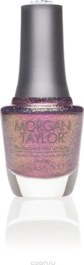 Morgan taylor ultramarine. Nail lacquer. Morgan taylor. Morgan taylor. Morgan taylor, лак для ногтей kung fu-chsia.